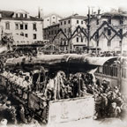 Нерушимый союз