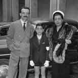 Новая глава