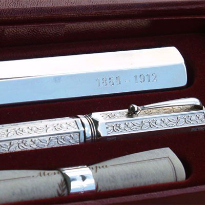 Эра дракона