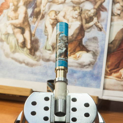 Новое поколение